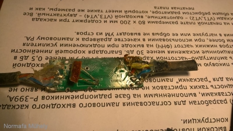 USB hosszabbító erősítő áramkőr