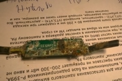 USB hosszabbító erősítő áramkőr