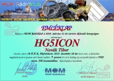 hg5icon-mom_award-1