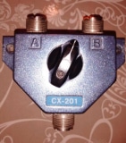 CX-201-kulso