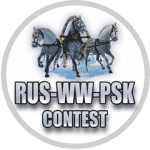 Orosz WW PSK verseny 2022